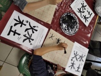 voyage autour du monde